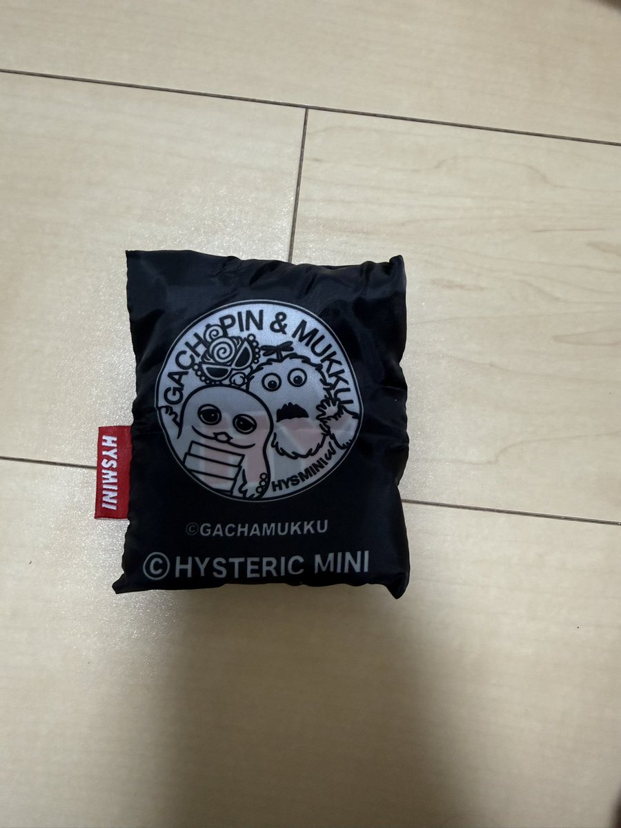 コロンビアからヒスミニが遠くないことは確認済だったので、買い物