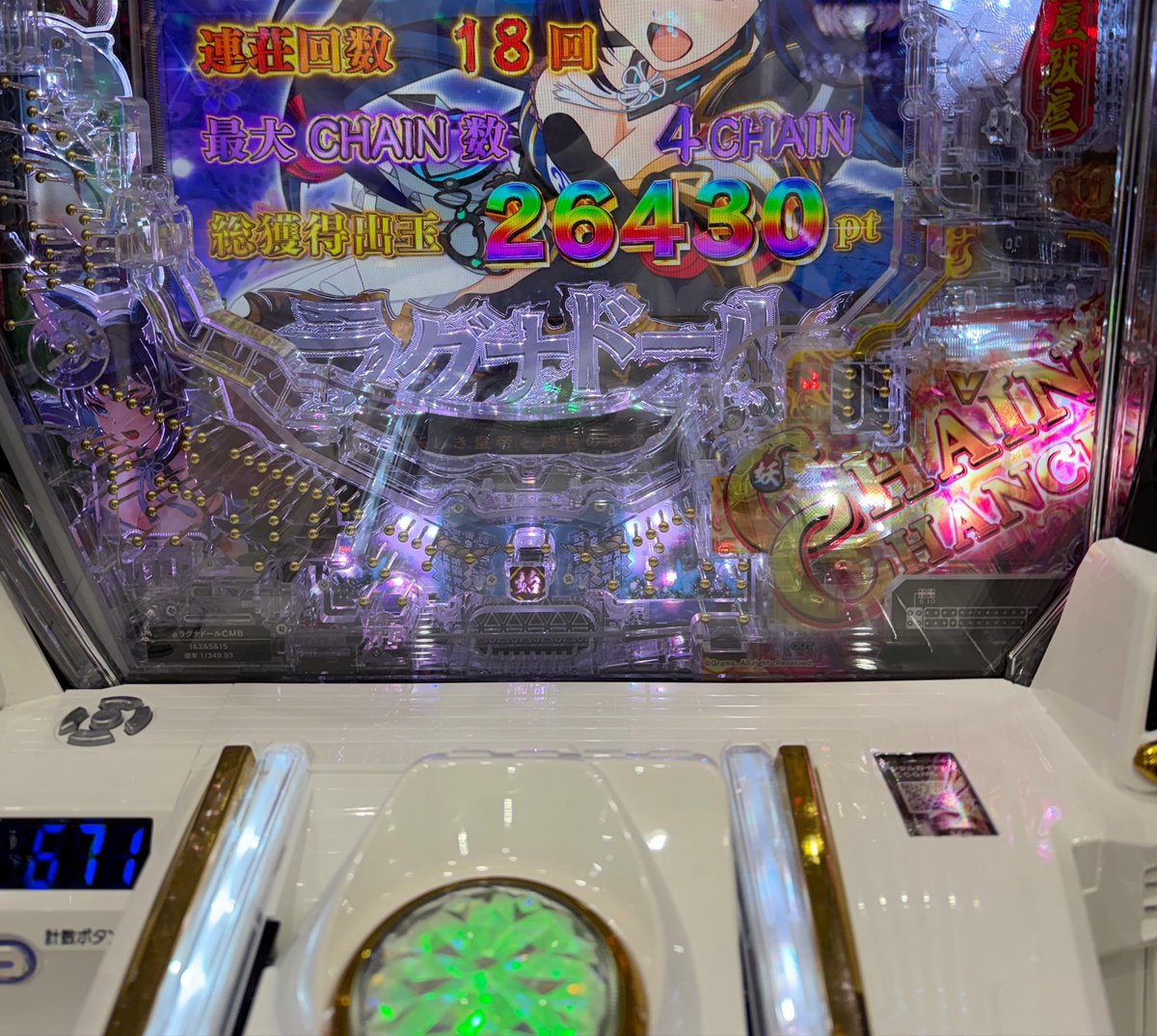 てつやん tweet media