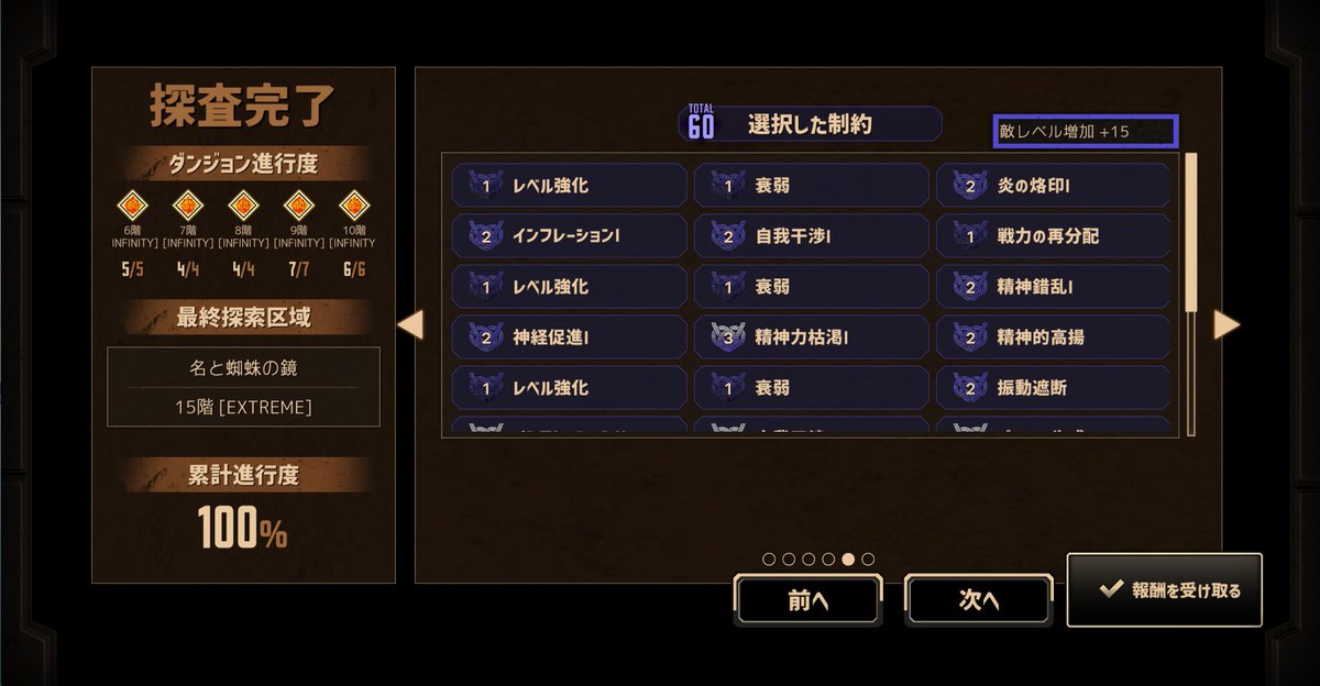 KitaG_kabasan tweet media