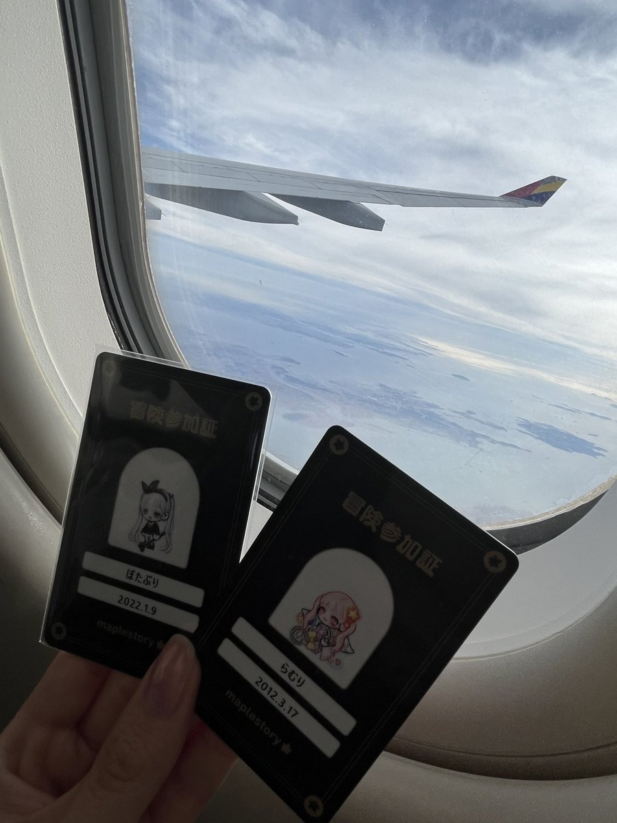 らむり@ゆかり鯖 tweet media