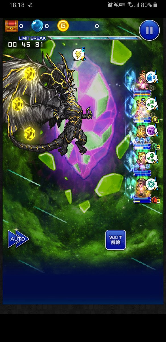 SVtec3's tweet photo. ギリギリ倒したぁ・・・
#FFRK https://t.co/lBtKxmxCUf