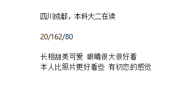 羊羊 tweet media