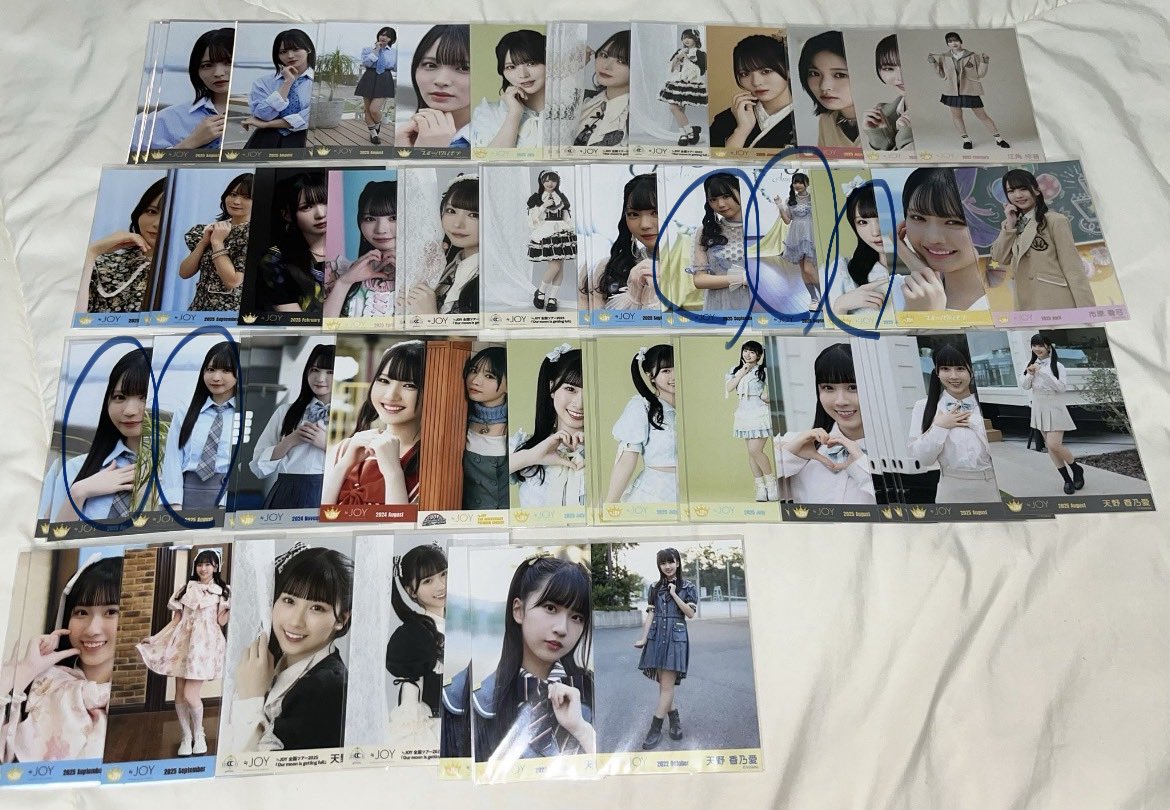 のん tweet media