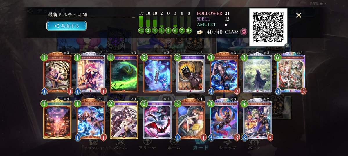 シドニー tweet media