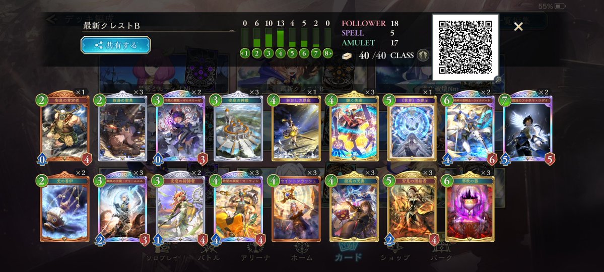 シドニー tweet media