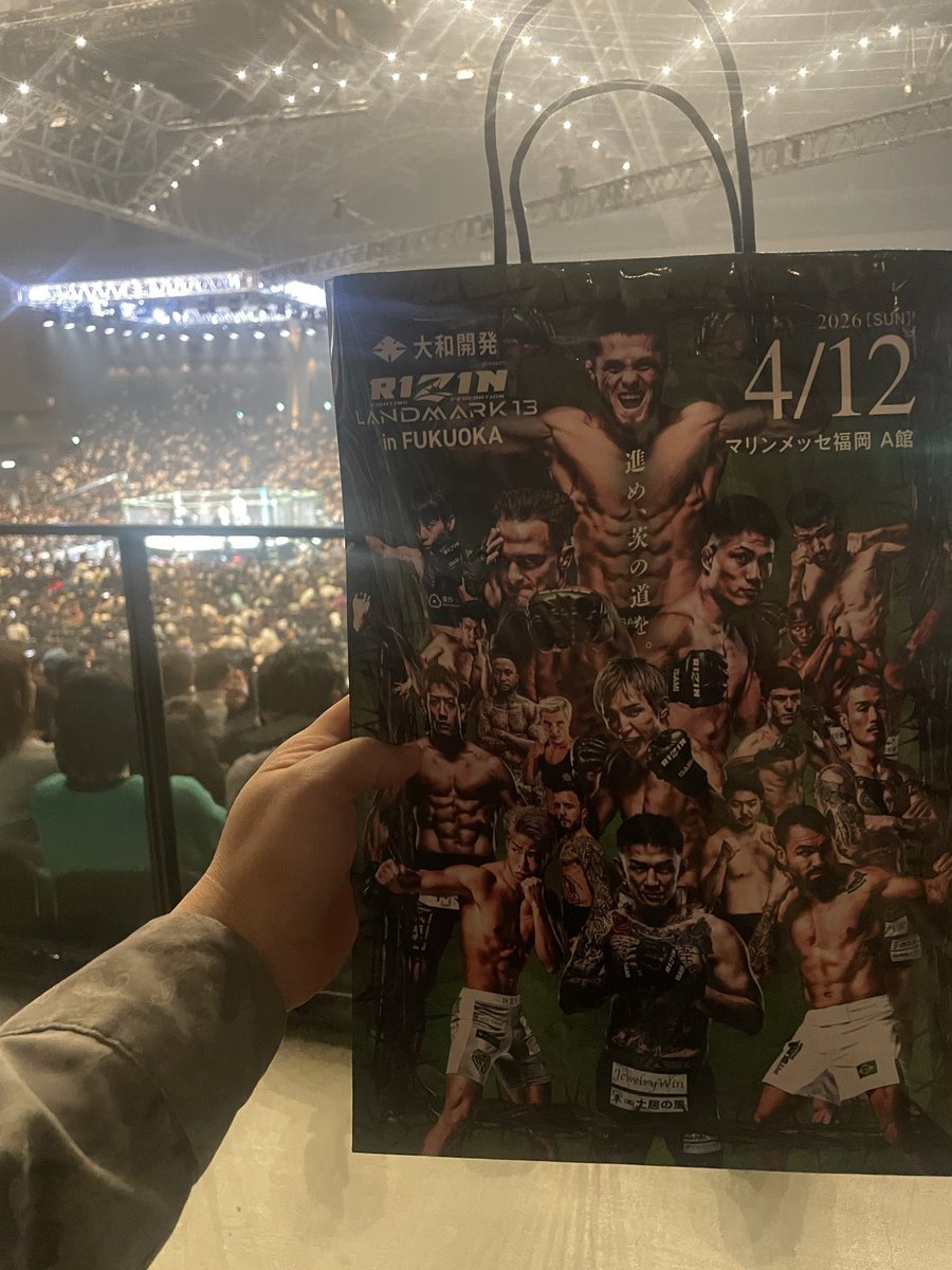 広大はボディビルダー tweet media