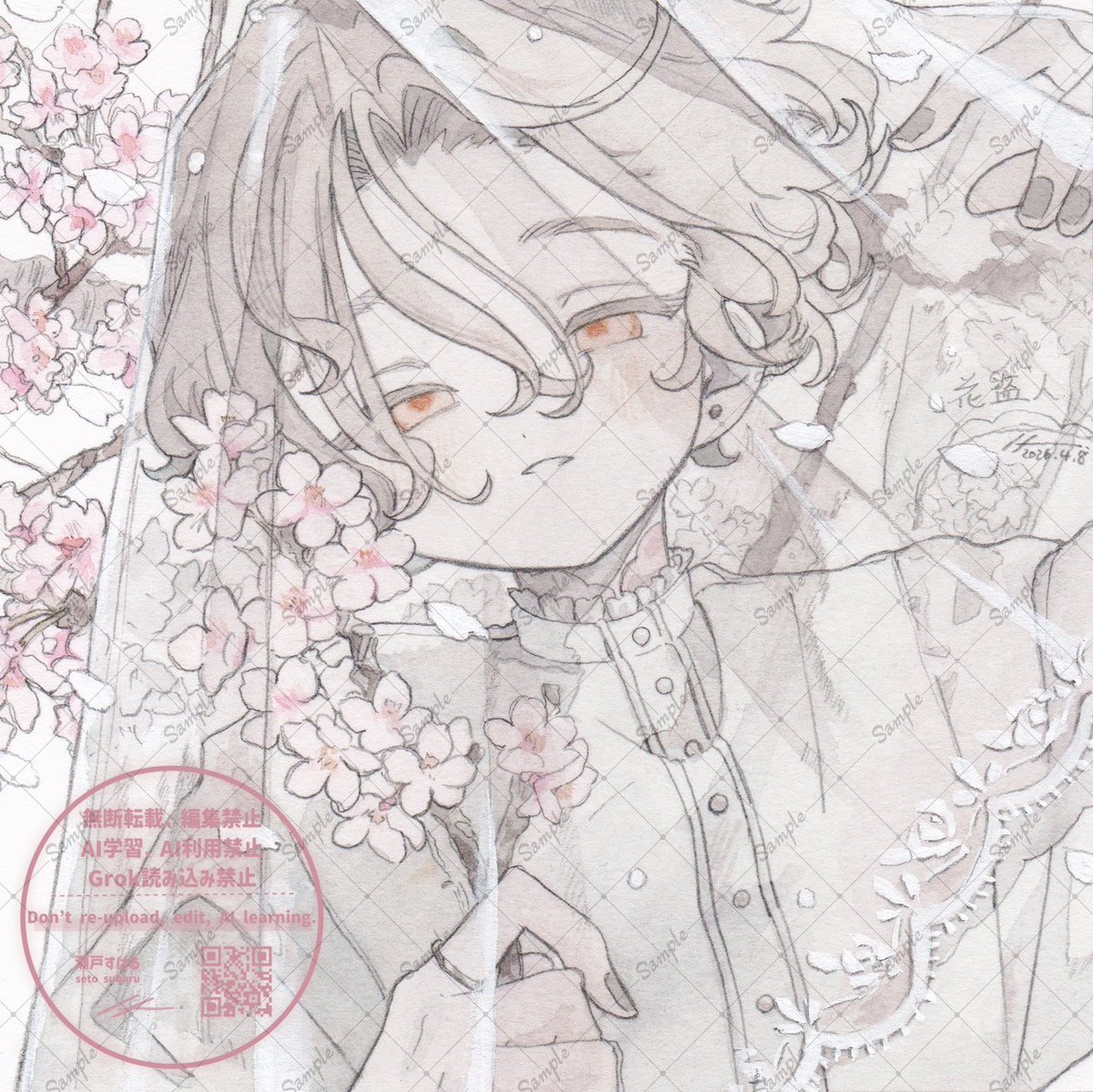 瀬戸すばる tweet media