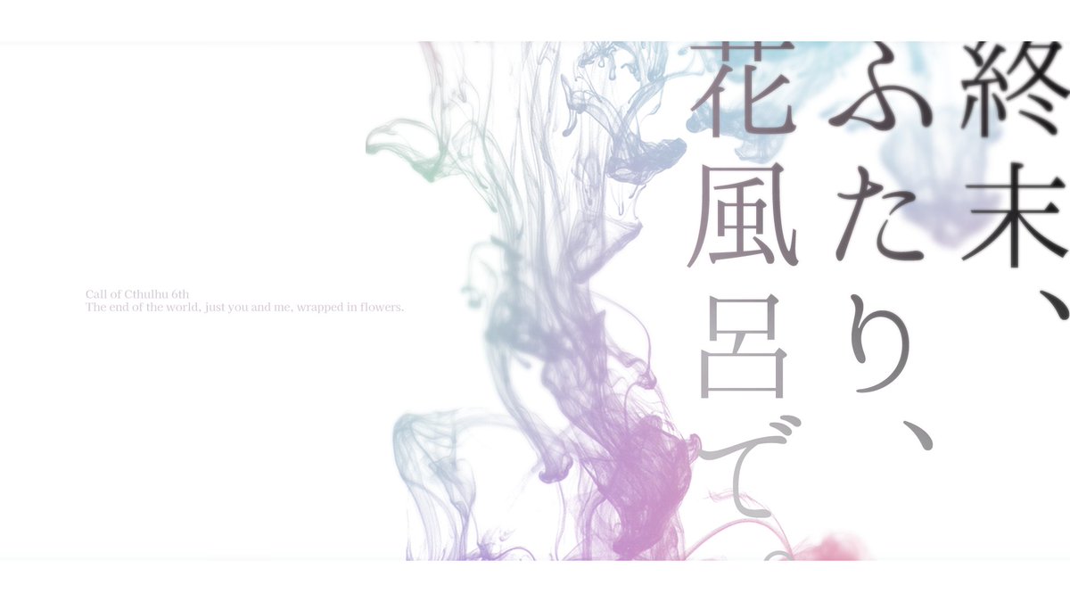 月野ルネ🌙*ﾟ月ばっかり tweet media