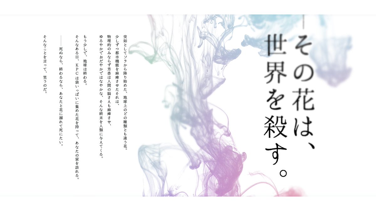 月野ルネ🌙*ﾟ月ばっかり tweet media