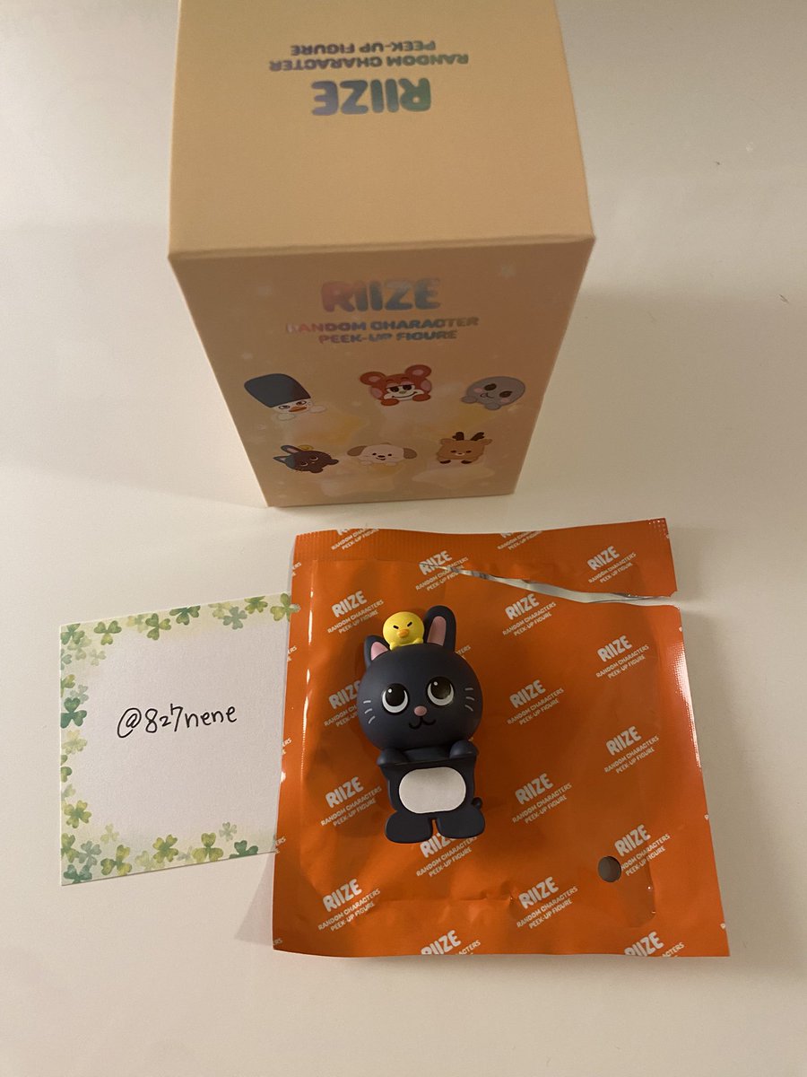 nenetaro_1125🦦 tweet media