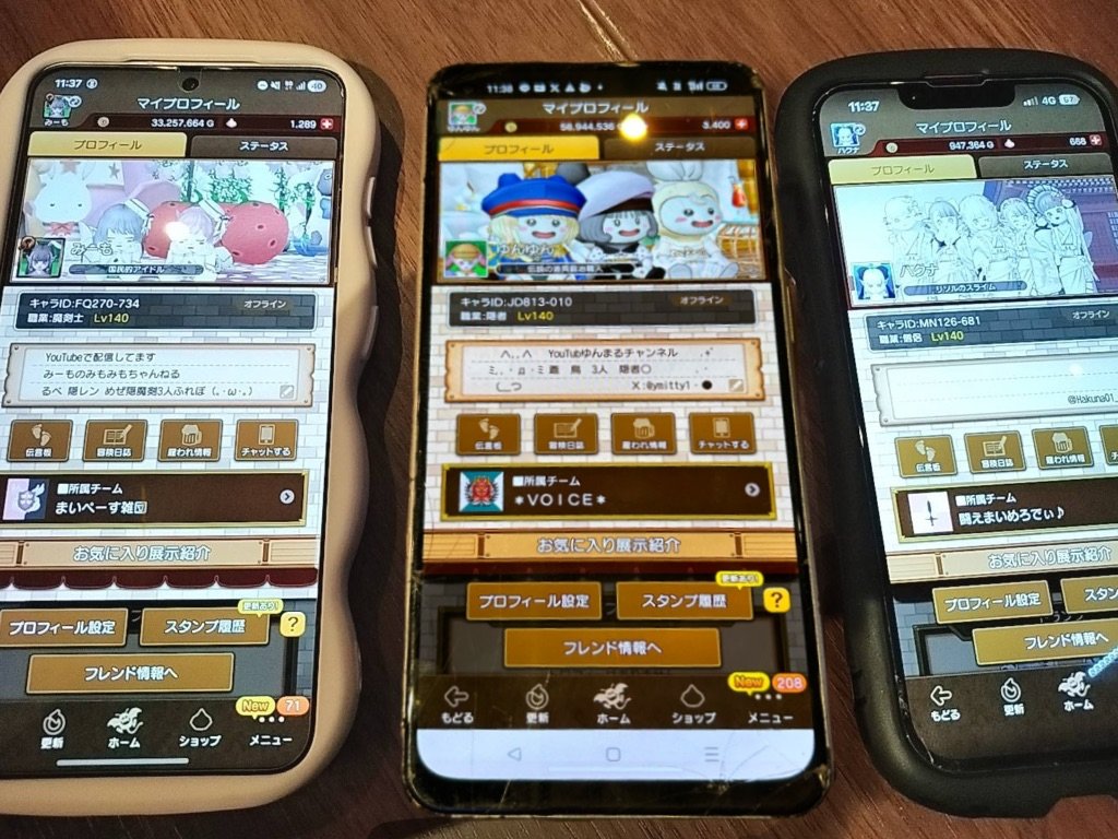 ゆんまる@ tweet media