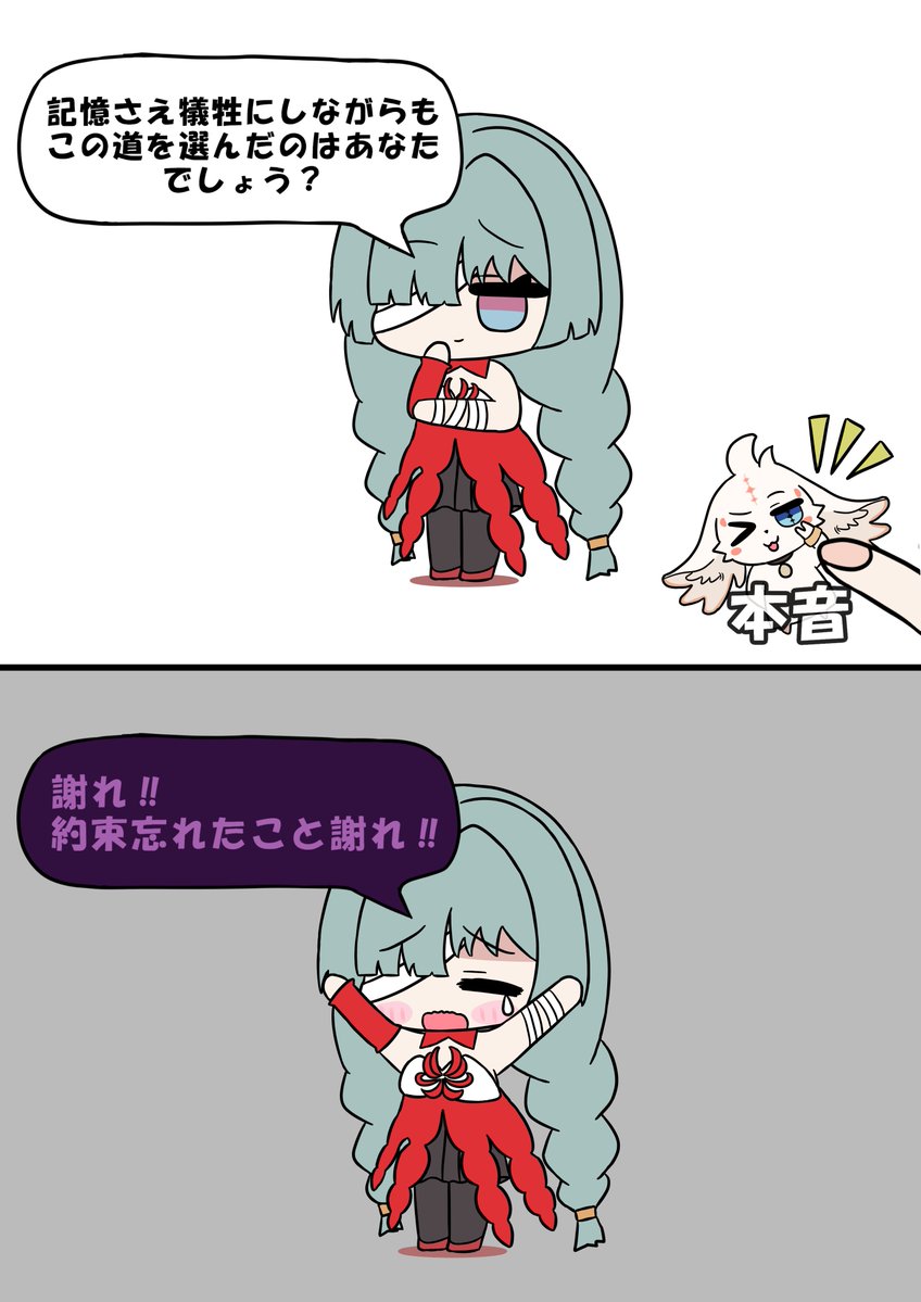 ハナミズキ tweet media