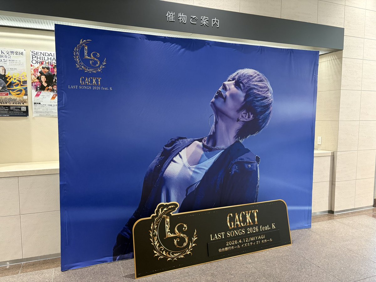 まえ🐄🫶 tweet media