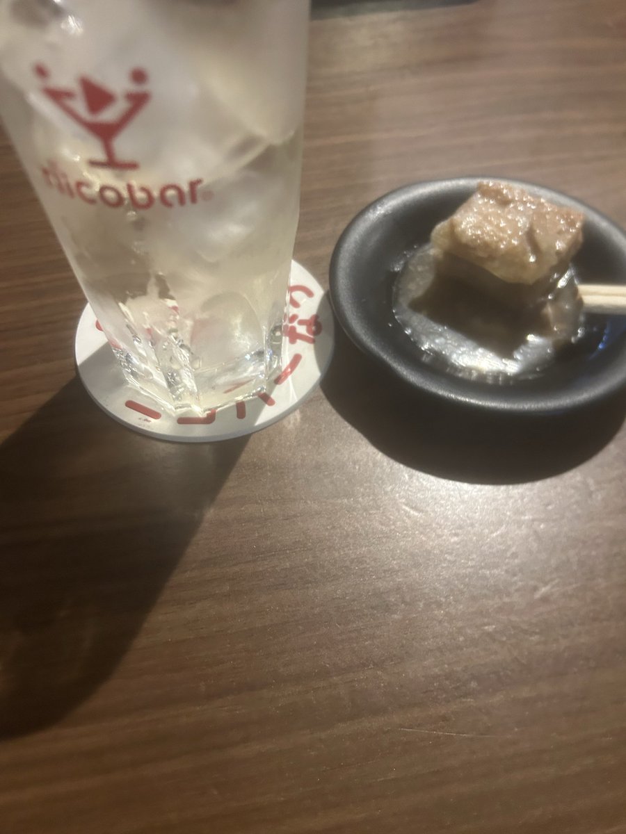 葵ニコバー群馬高崎Mixコンカフェ tweet media