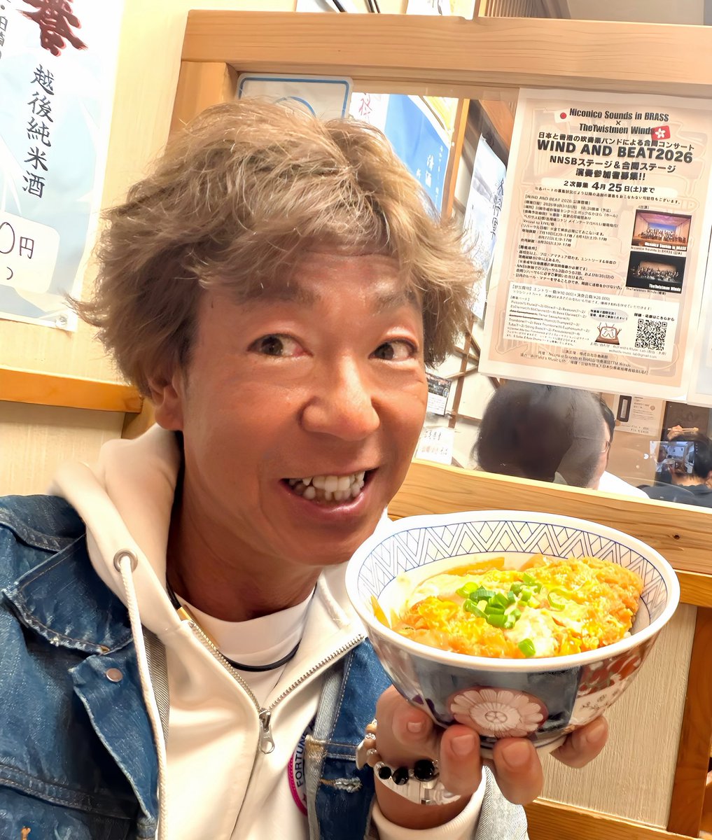 南雲 一範 tweet media