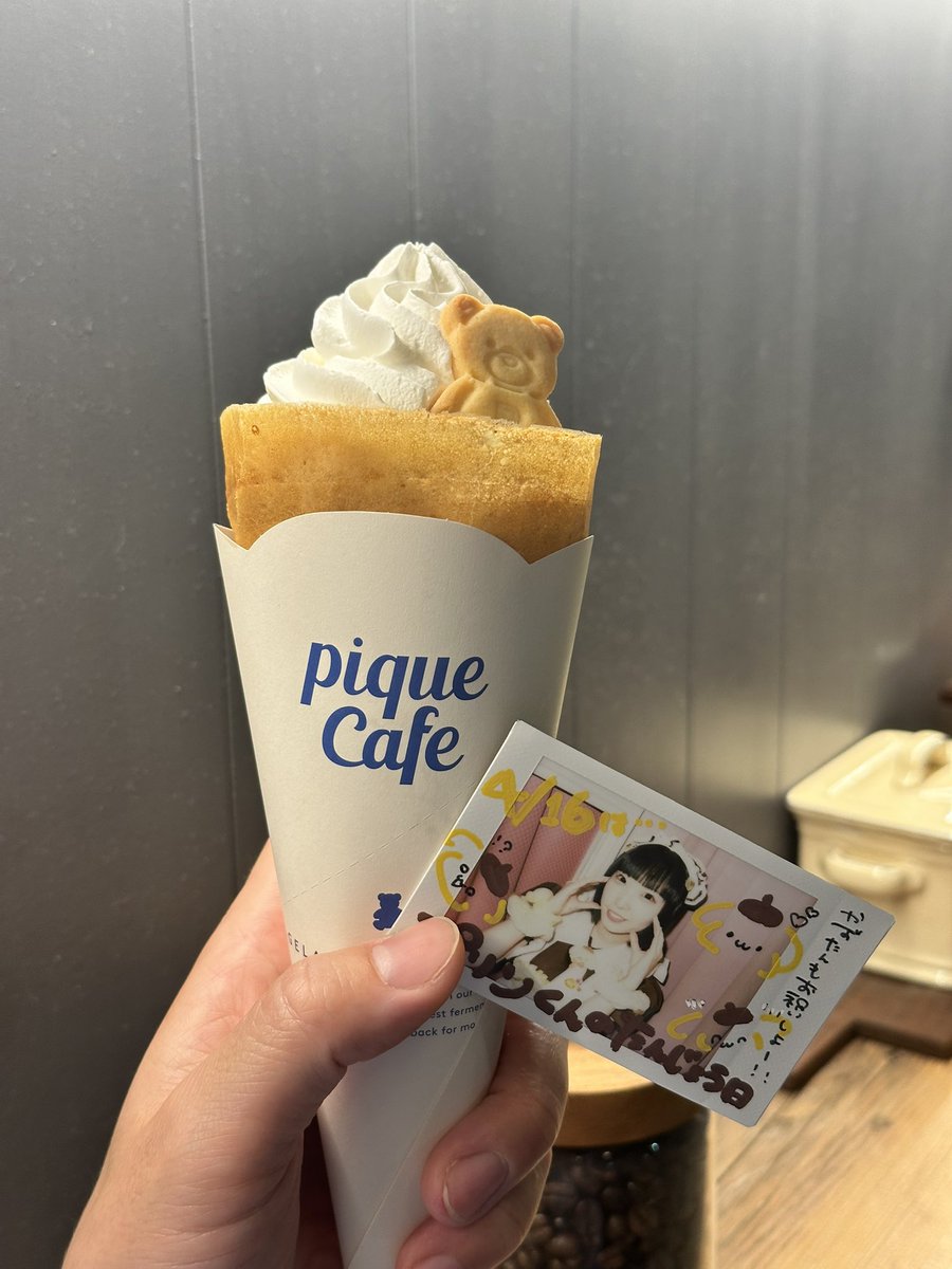 kazuki🍮まかろん tweet media