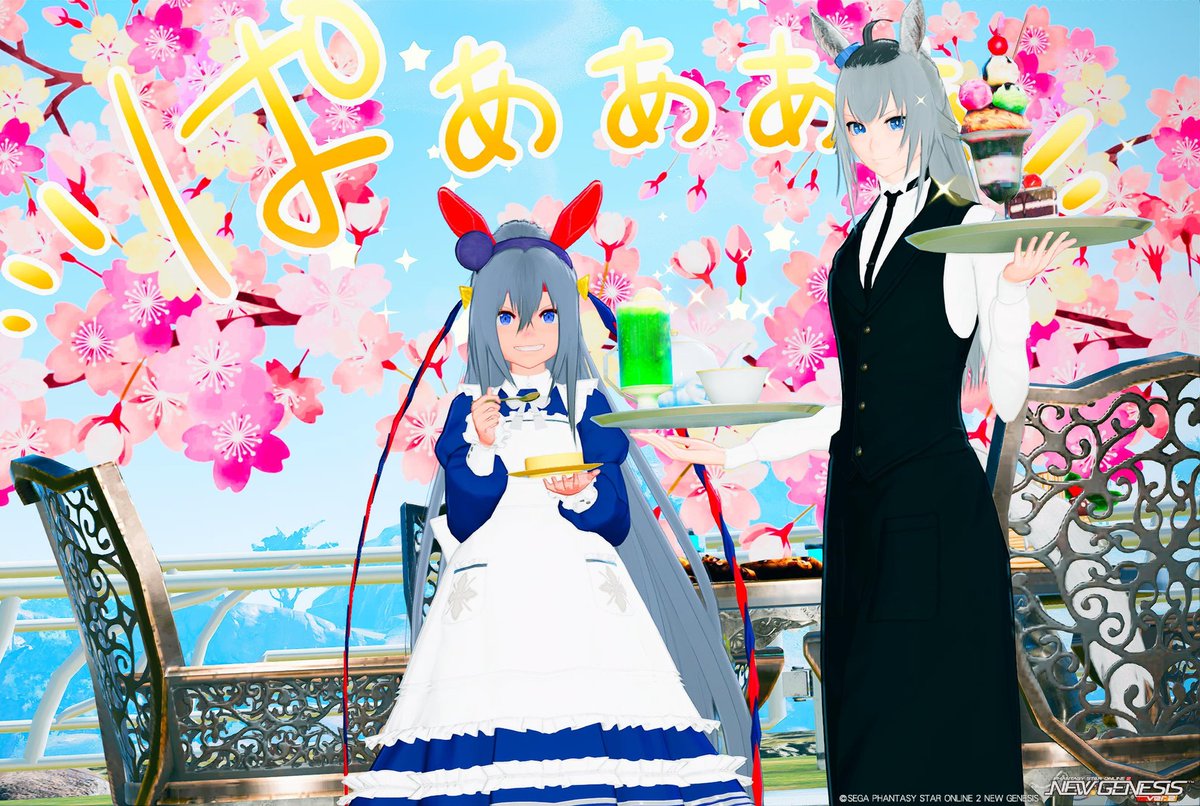 +シキ+ tweet media