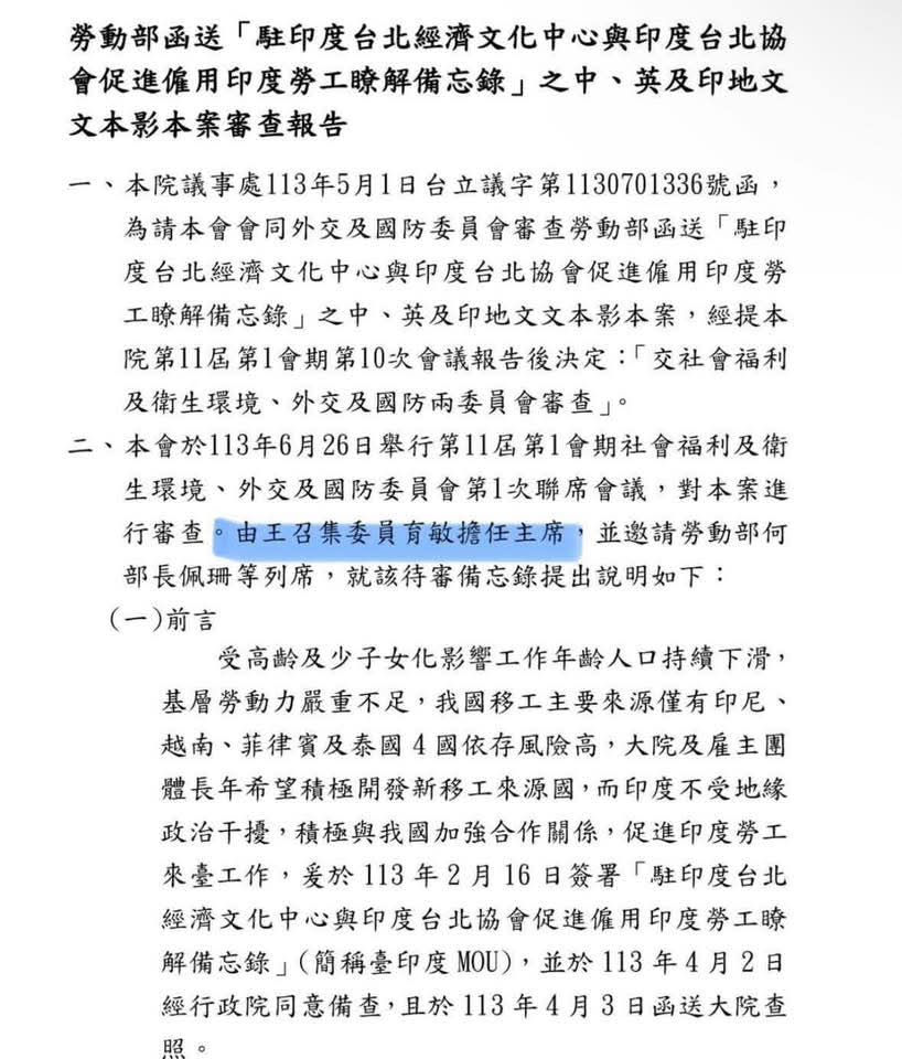 AntiTHBK tweet media