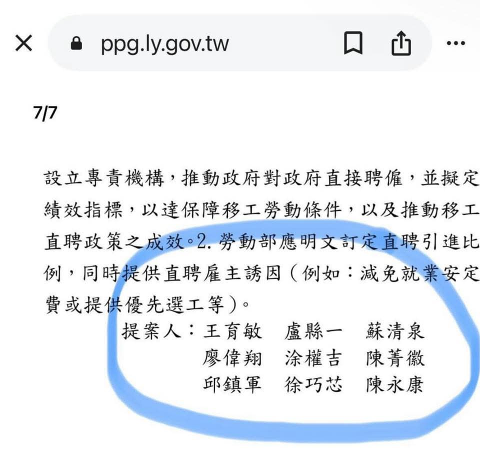 AntiTHBK tweet media