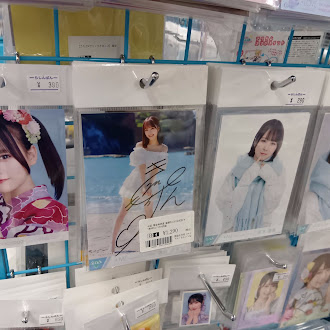 らしんばん名古屋店本館】 #イコラブ/ #ノイミー/ #ニアジョイ 公式生
