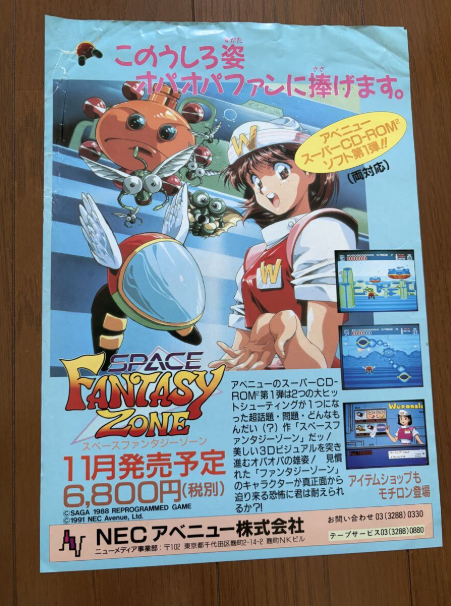 初心カイ tweet media