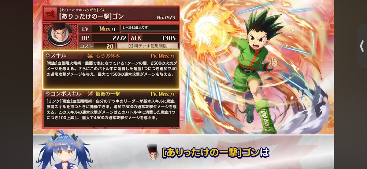 わた@盤覇 tweet media