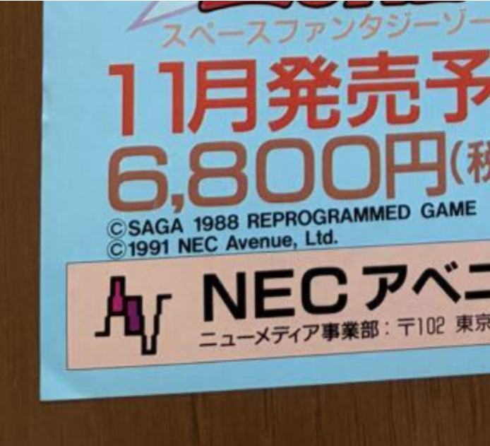初心カイ tweet media