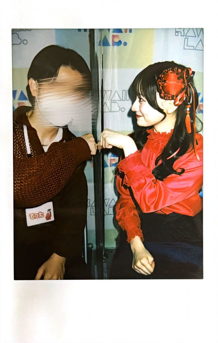 てった tweet media