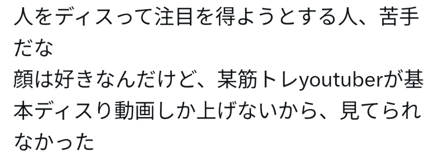 Dunny Jared tweet media