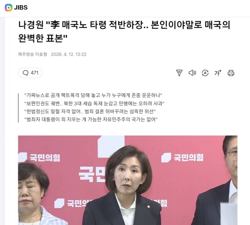 hopesniper tweet media