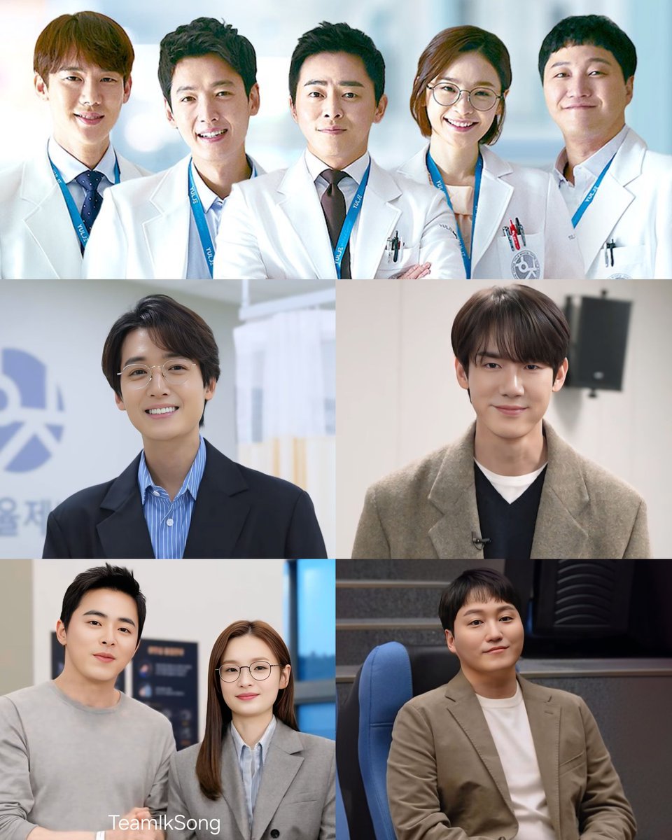“don’t mention us as cameo’s, just list us as cast members”

happy 1st anniversary resident playbook 💙

#ResidentPlaybook
#jungkyungho #yooyeonseok 
#chojungseok #jeonmido
#kimdaemyeung #HospitalPlaylist