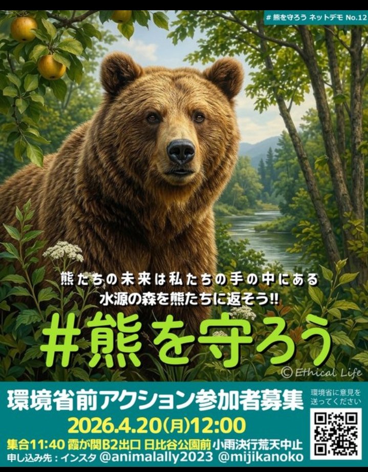 飼い猫の名はタマ tweet media