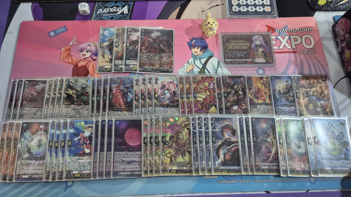 taunt_d's tweet image. 260412 hcs トリオ

ドラエンユース

オディウム 後o To
ヴァルガ 後o To
ヴァルガ 先o To
ゼーリス後o To

トナメ
ヴァルガ 後o Tx

個人 5-0 チーム 4-1
楽しかった~

#HCS