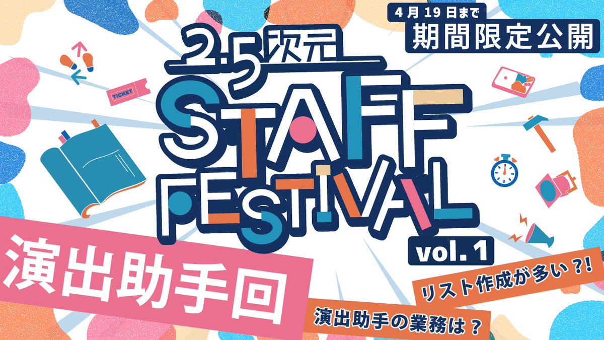 O-beron inc. tweet media