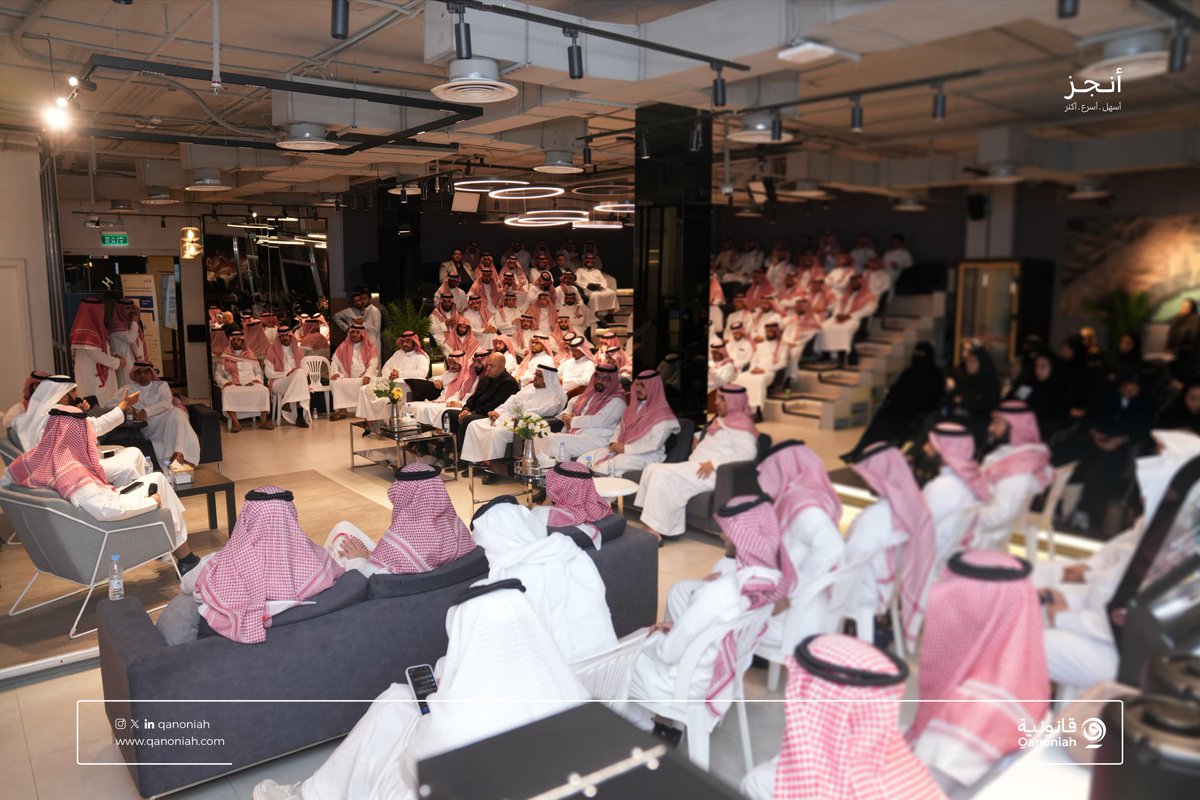 Qanoniah - قانونية tweet media