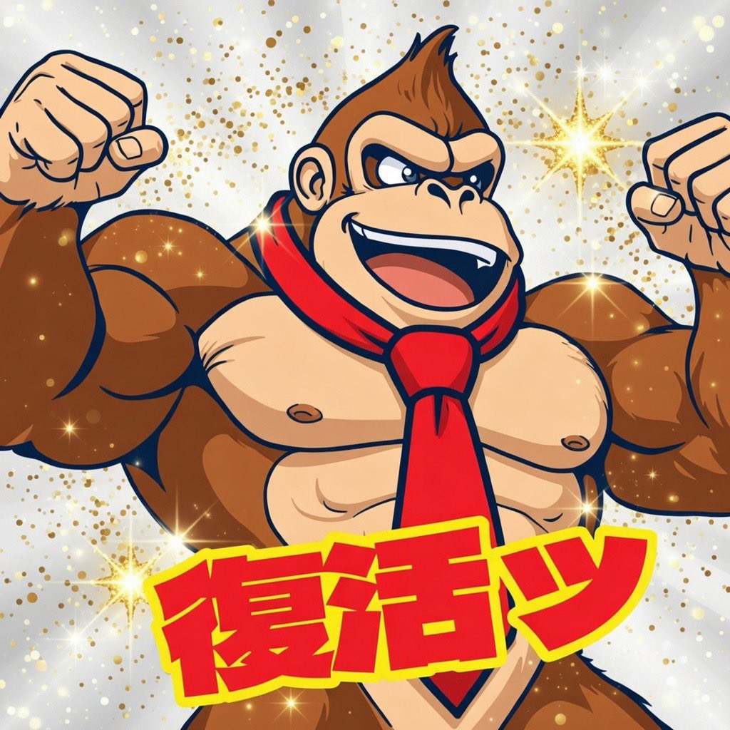 can_2u(きゃん) tweet media