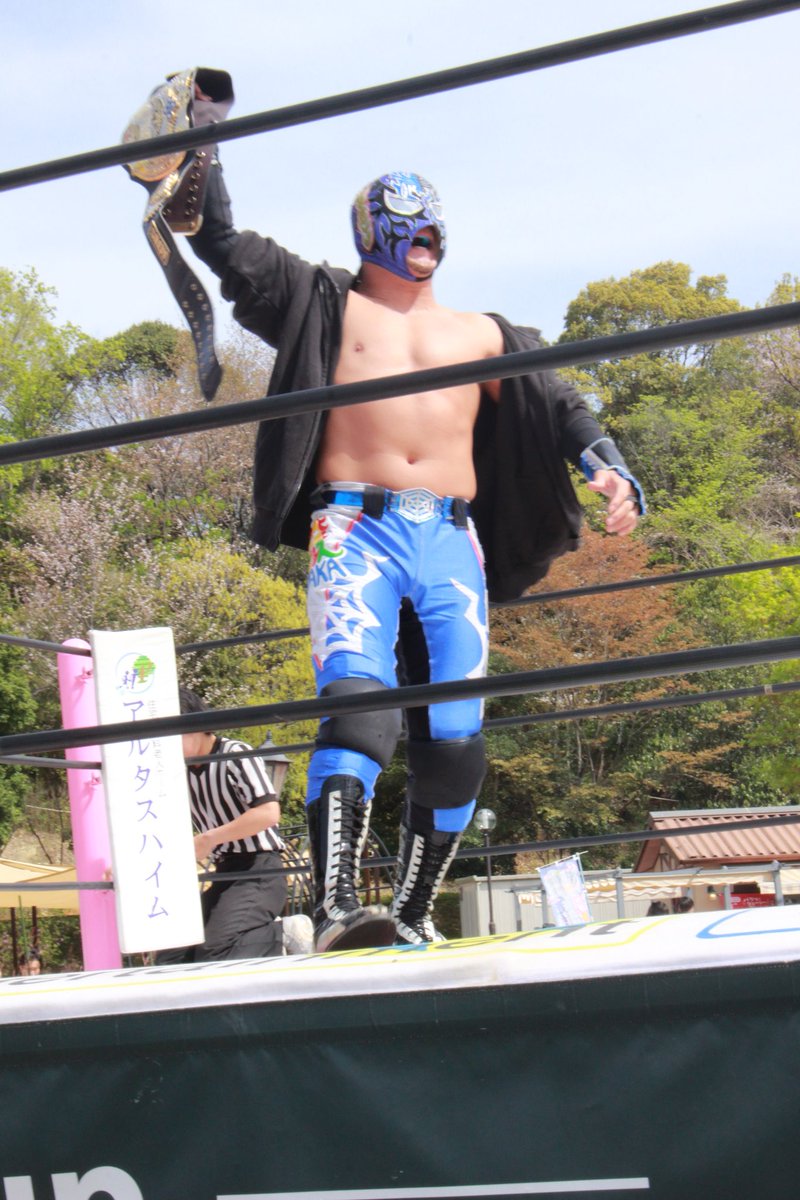 39su's tweet photo. かずくん
蒼嵐選手
スパさん
水野選手
#大阪プロレス
#ハーベストの丘 https://t.co/vuGczhh3KB