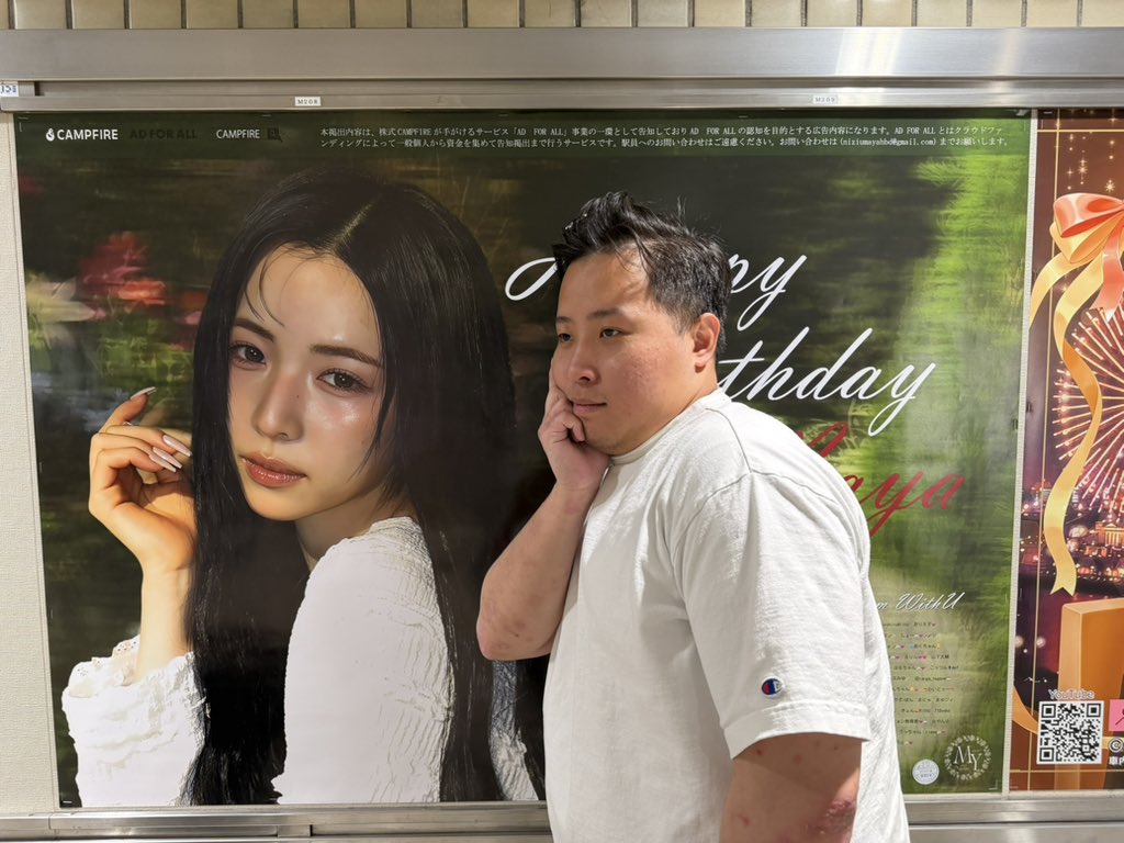 🦐かいとぅー🦐 tweet media