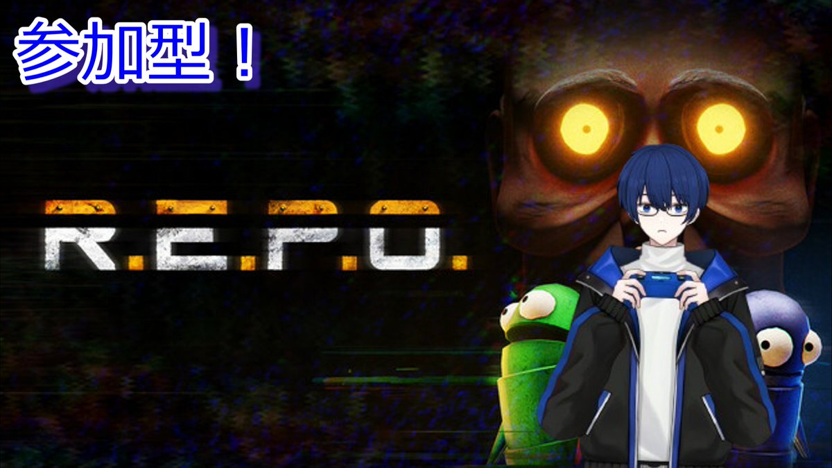 【R.E.P.O.】今更始める参加型R.E.P.O.！ youtube.com/live/csf88fJMJ… <a href="/YouTube/">YouTube</a>より