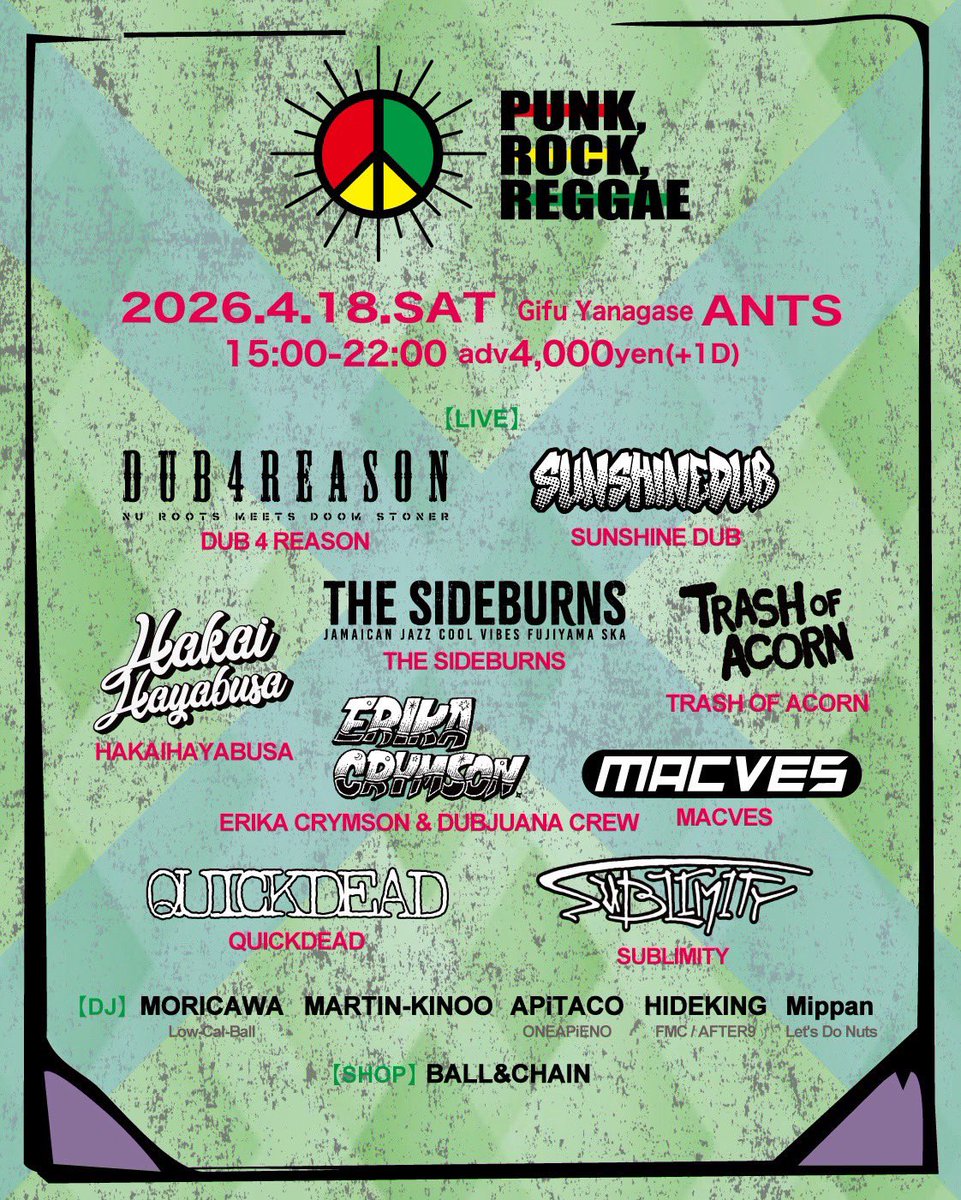 macvesves's tweet photo. 🛰️⚡️LIVE INFO⚡️🛰️

2026/4/18(土) 岐阜 柳ヶ瀬ANTS
"PUNK ROCK REGGAE 2026"

2026/4/25(土)大阪 堺 FANDANGO
The Dahlia pre. 
"UPSIDE DOWN SHOW"

4月もみんなで遊びたいね💚

TICKET🎫
https://t.co/uUtDWdk2AC https://t.co/rFfrDqpgb7