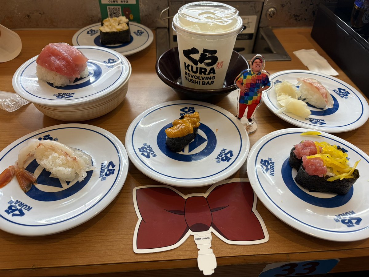 あやたん（あやちゃ🍵💜）🍓👑 tweet media