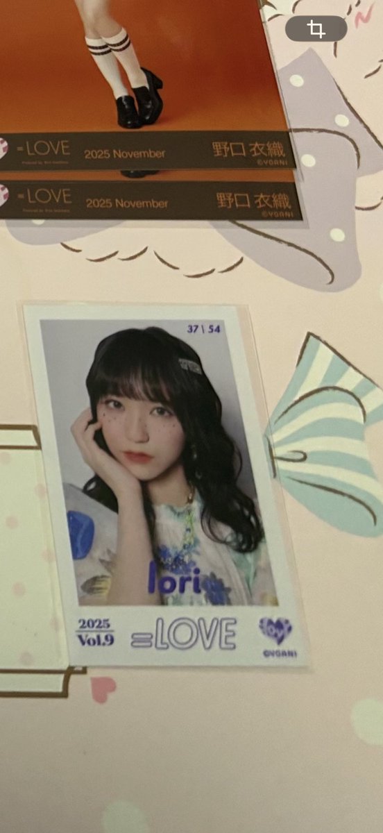 しーちゃん🍼🩷 tweet media