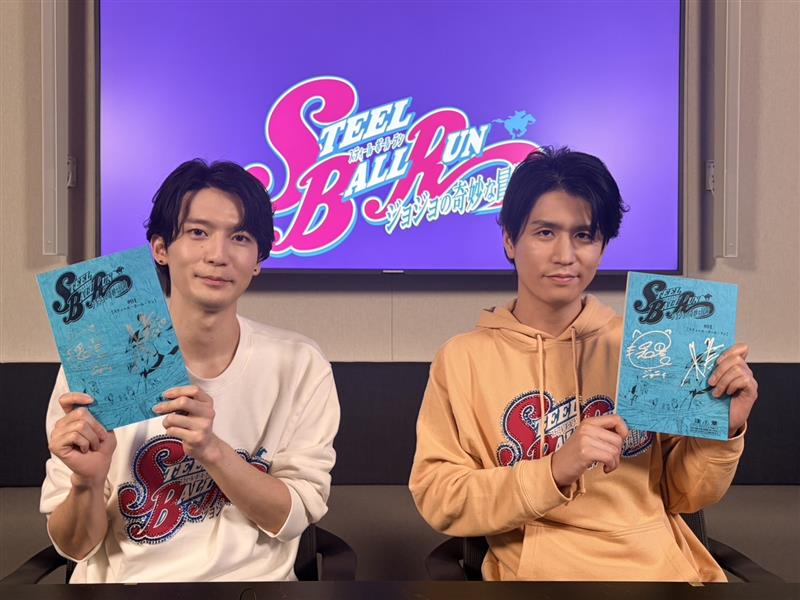 ◥◣Watch Party アーカイブ公開中 ◢◤

1st STAGE Watch Partyご覧いただきありがとうございました！

本日23：59まで！
サイン入り台本が当たるキャンペーンも実施中！
詳細は引用元ポストをご確認ください！

youtube.com/live/0bqGvXgup…
※配信上で本編映像は流れません。
(Only in Japanese)