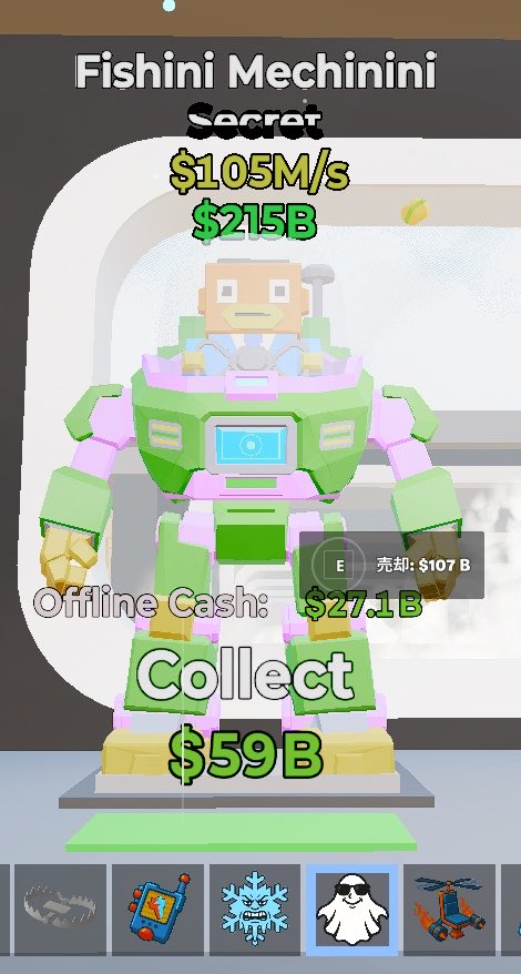 たぬきち実績2500⤴️ tweet media