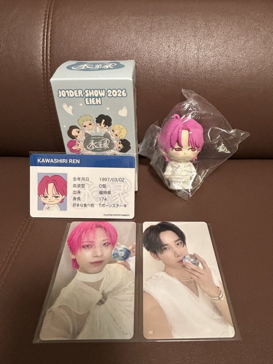 レモン🍬 tweet media