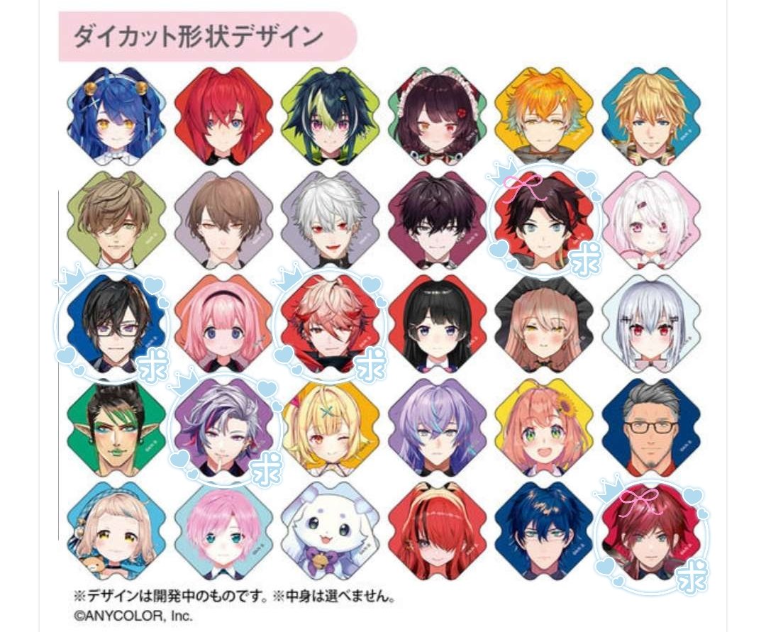 ここあ tweet media