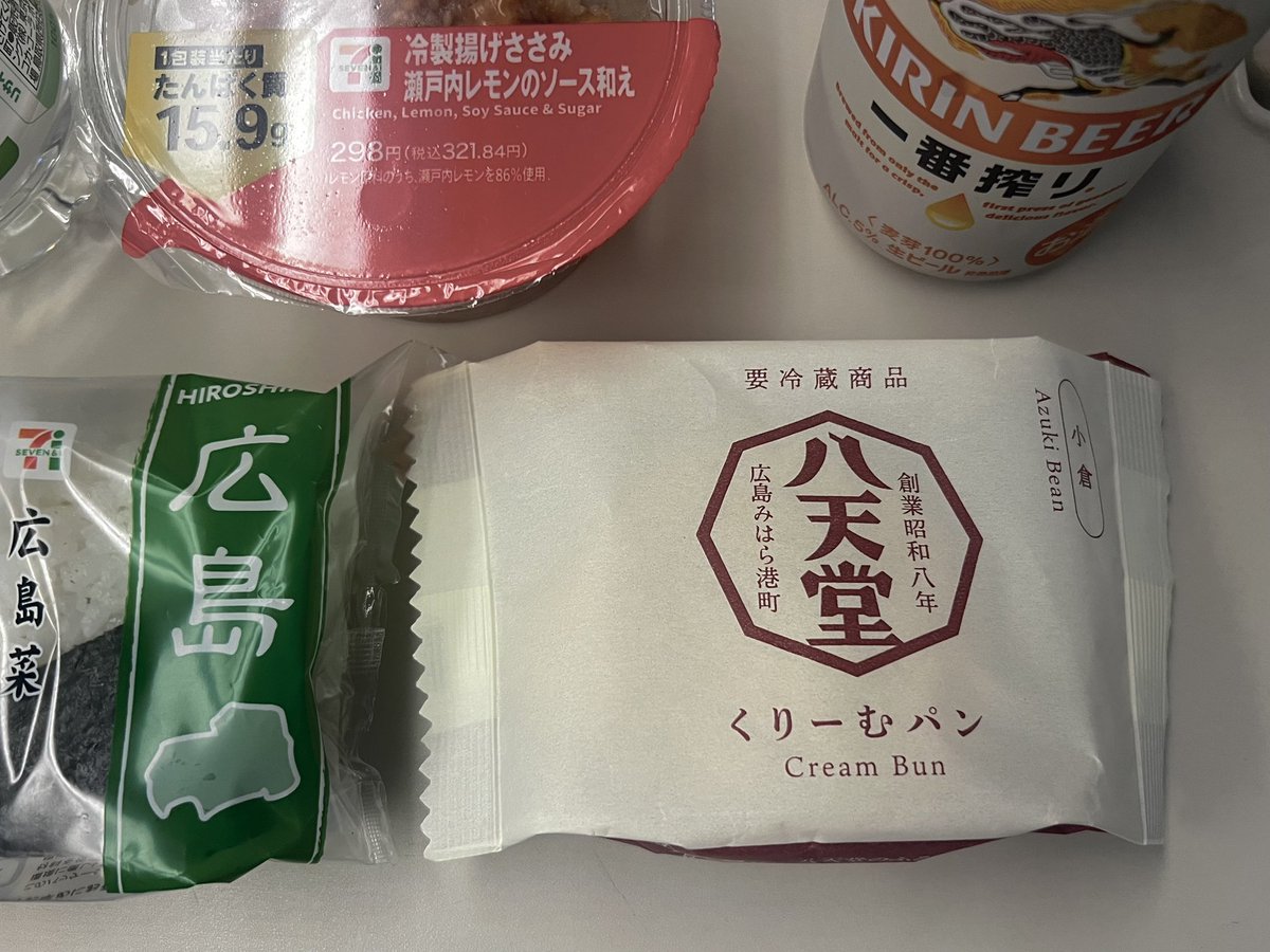 まこ🐶 tweet media