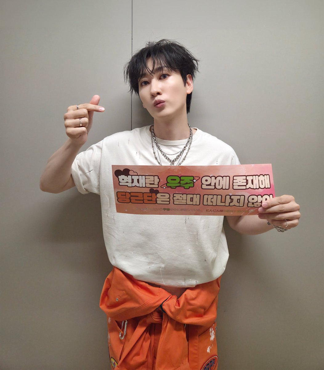 DYNAMITE💎 tweet media