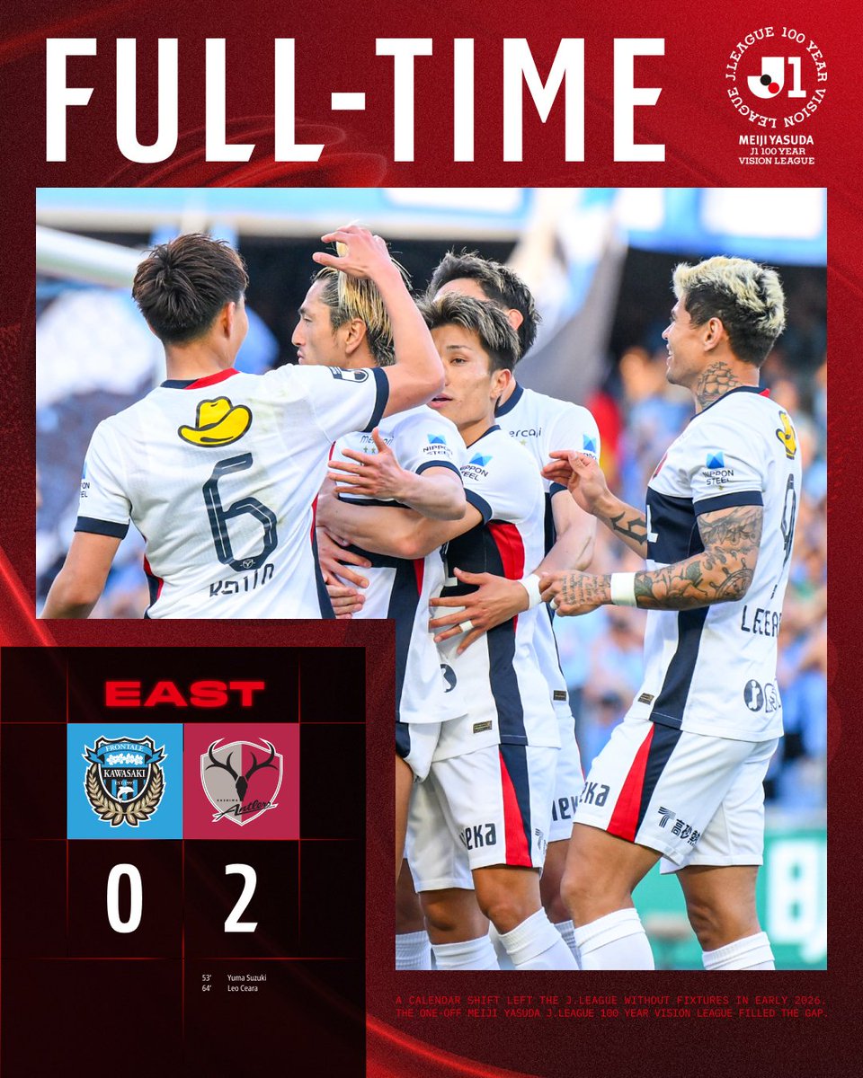 J_League_En's tweet image. Full-Time: Kawasaki Frontale 0-2 Kashima Antlers

Kashima Antlers defeated Kawasaki Frontale thanks to a goal and an assist from Yuma Suzuki! 🦌

#JLEAGUE
#football
#frontale
#antlers