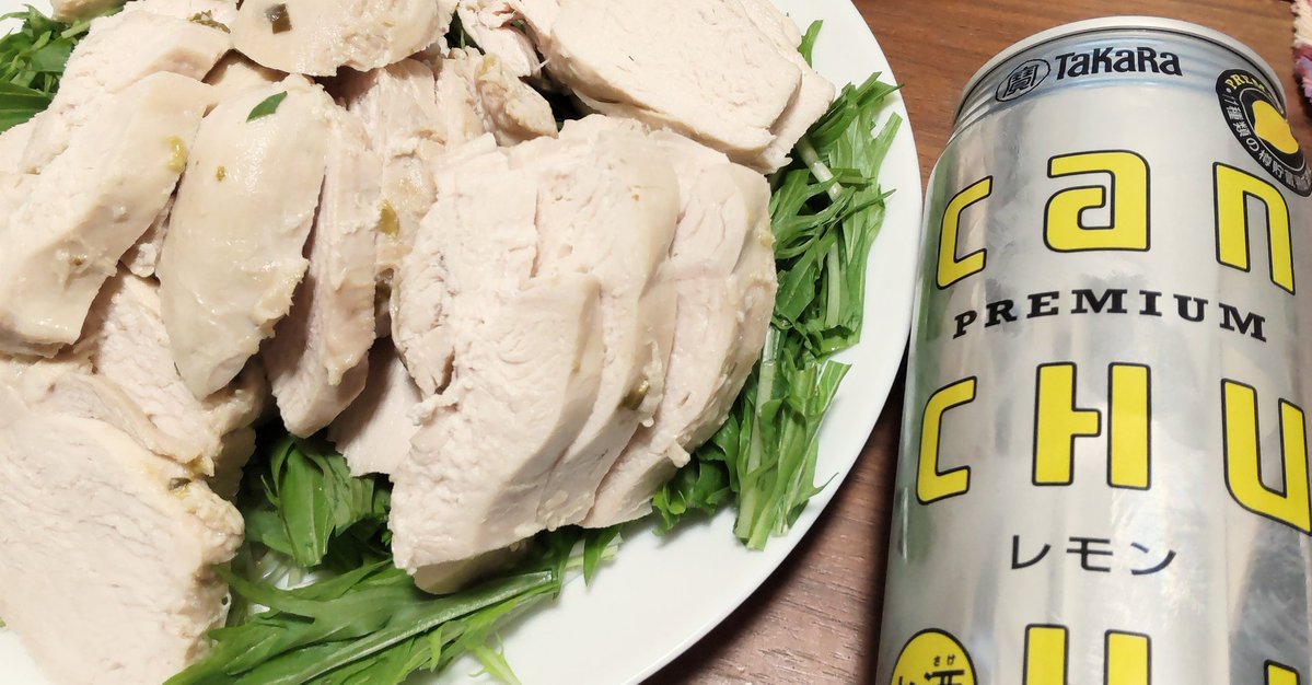 なぎ(´ 3`)4/12たびちけ旅209 tweet media